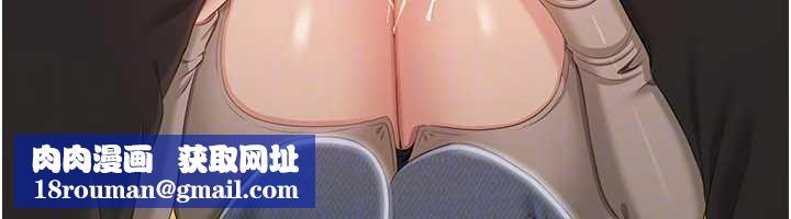 倒追遊戲第21話-在戶外裸體散步