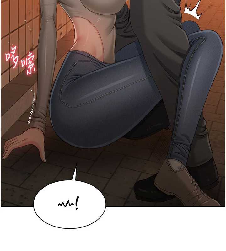 倒追遊戲第21話-在戶外裸體散步