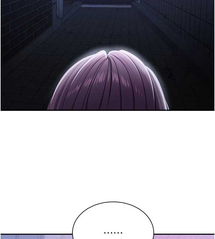 倒追游戏第21話-在戶外裸體散步