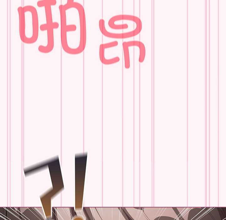 配角的生存任務第35話