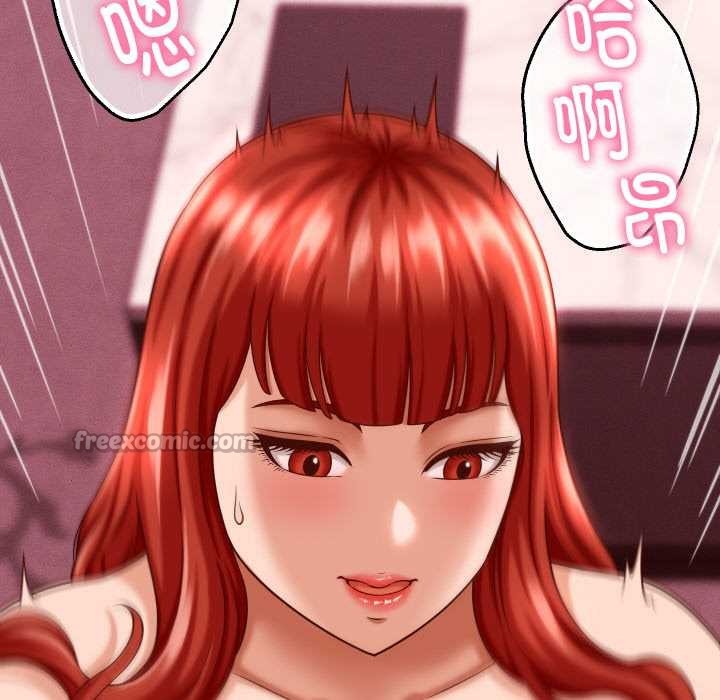 她們的夜晚屬於我第12話