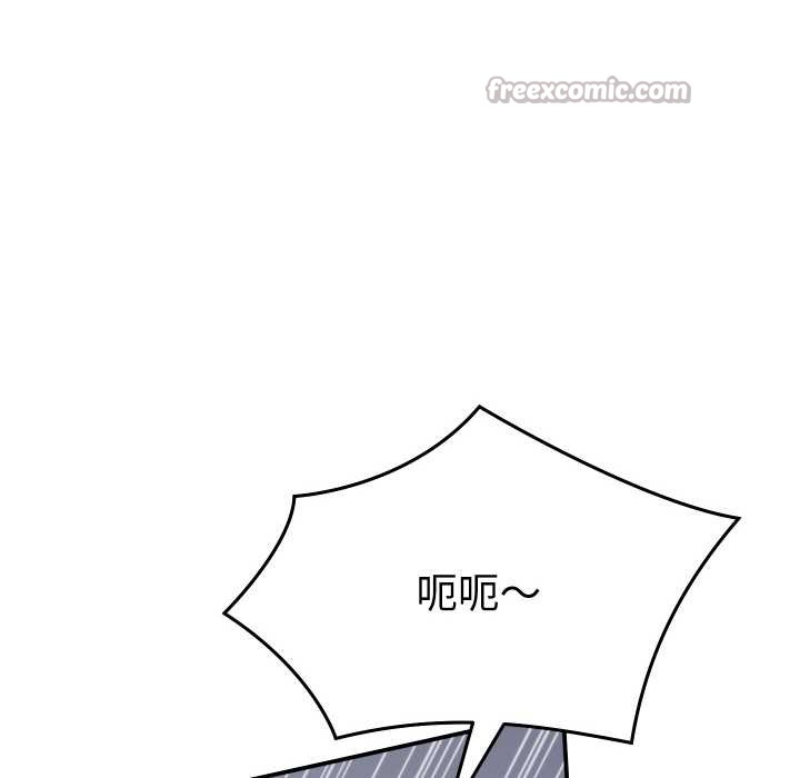 她们的夜晚属于我第12話