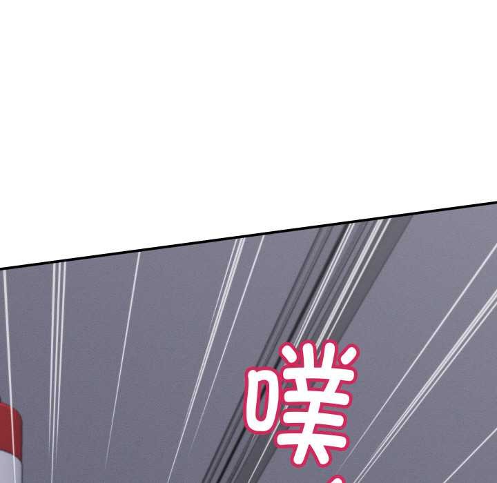 她們的夜晚屬於我第12話