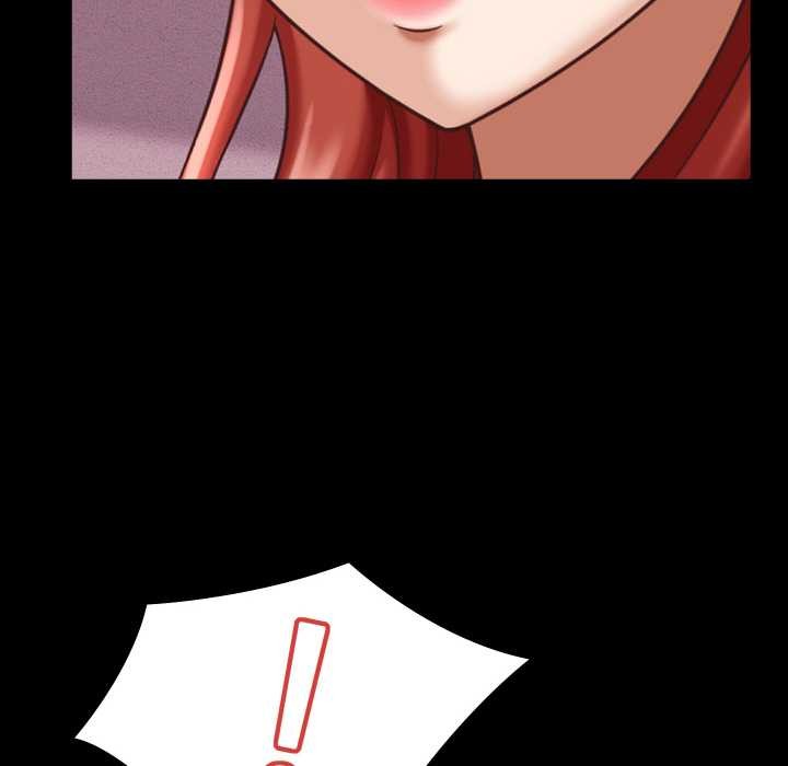 她們的夜晚屬於我第12話