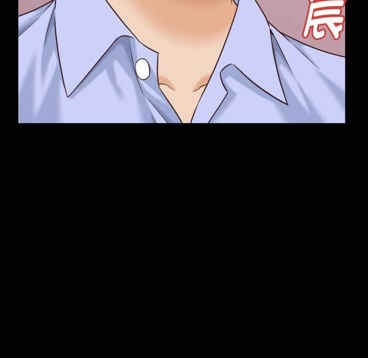 她們的夜晚屬於我第12話