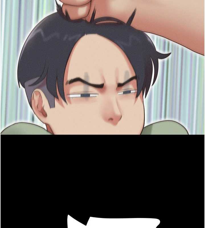 韶恩第70話-換人品嘗姐妹丼