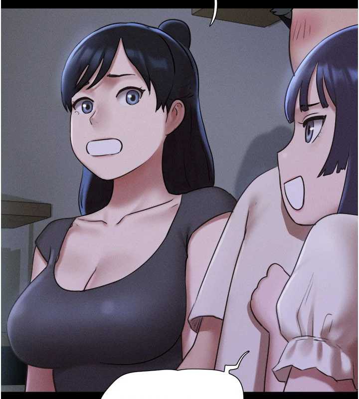 韶恩第70話-換人品嘗姐妹丼