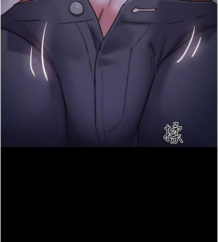 韶恩第70話-換人品嘗姐妹丼