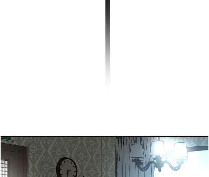 癢樂多阿姨第82話-我一定會找到妳