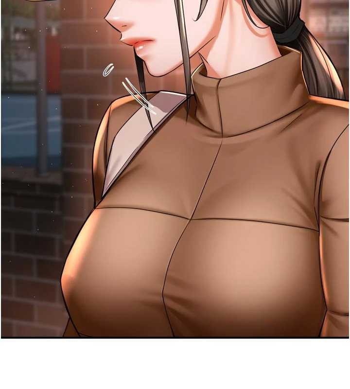 癢樂多阿姨第82話-我一定會找到妳