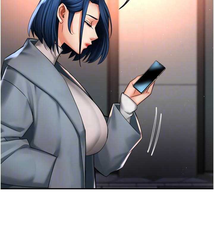 癢樂多阿姨第82話-我一定會找到妳