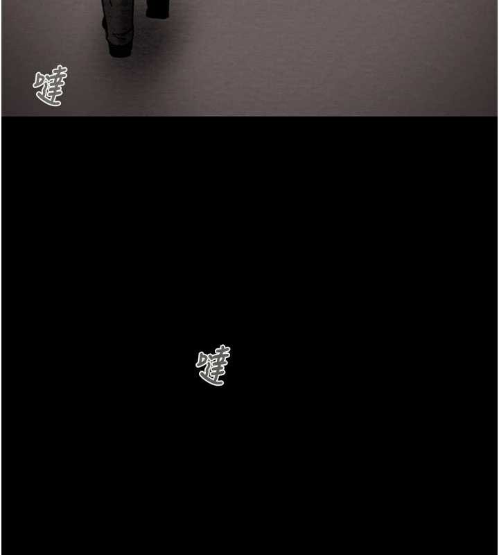 掠奪行動第76話-在電話另一邊偷情♥