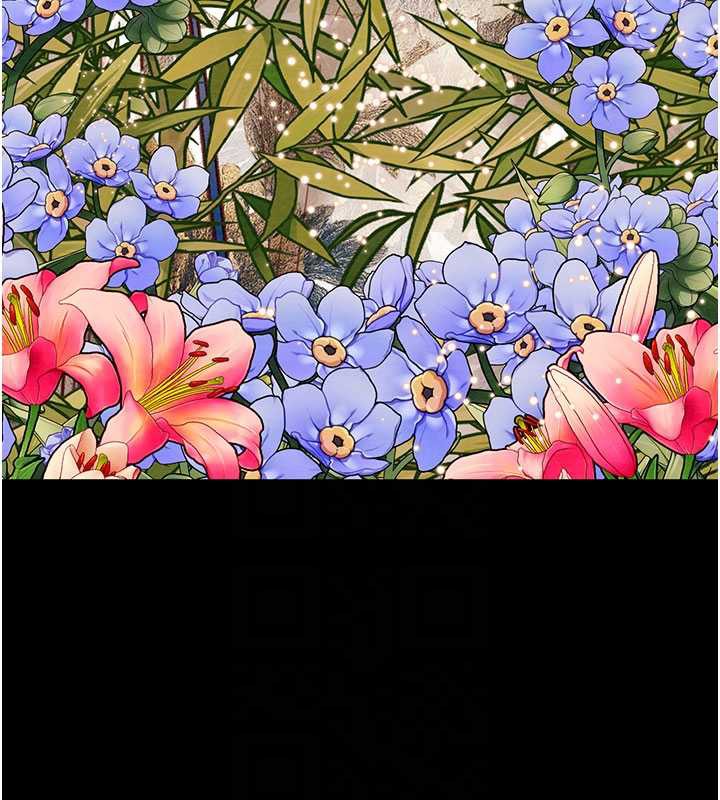 掠夺行动第76話-在電話另一邊偷情♥