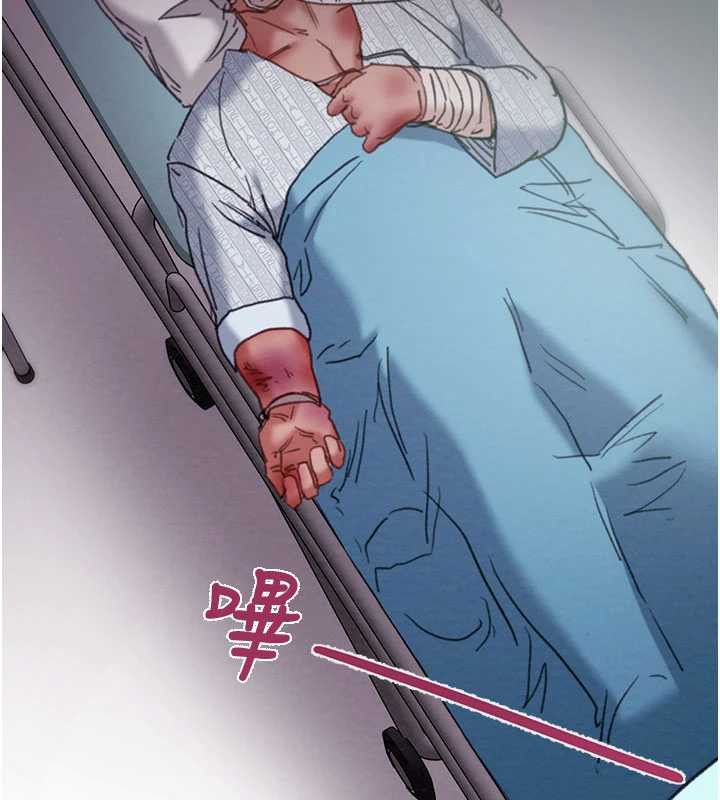 掠奪行動第76話-在電話另一邊偷情♥