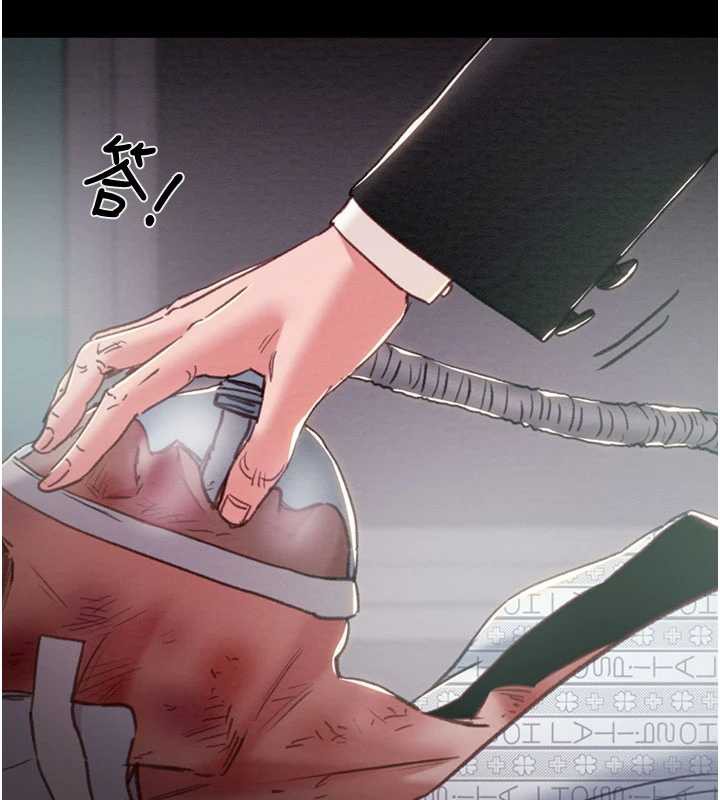 掠奪行動第76話-在電話另一邊偷情♥