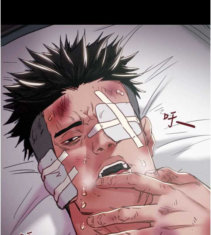 掠奪行動第76話-在電話另一邊偷情♥