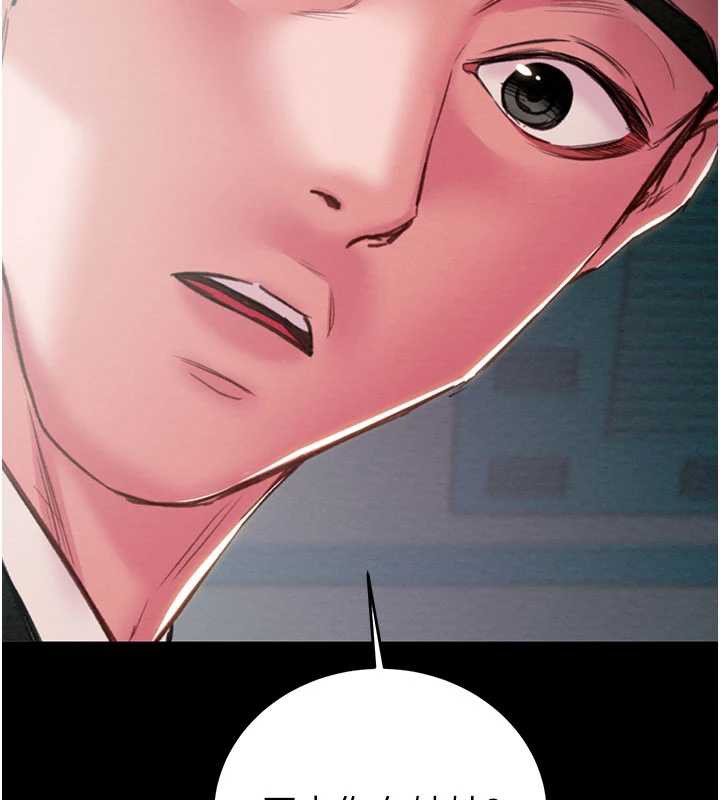 掠奪行動第76話-在電話另一邊偷情♥