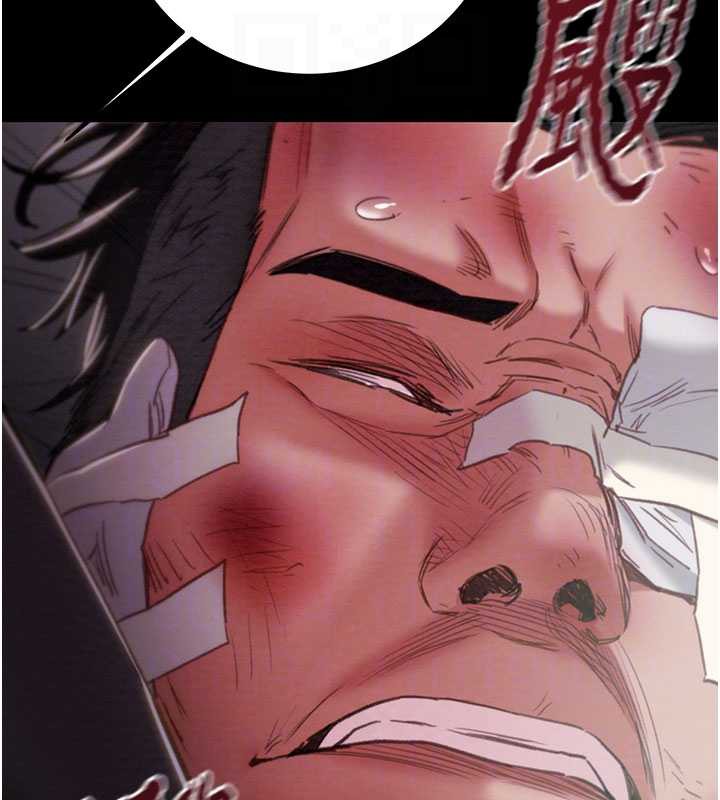 掠奪行動第76話-在電話另一邊偷情♥