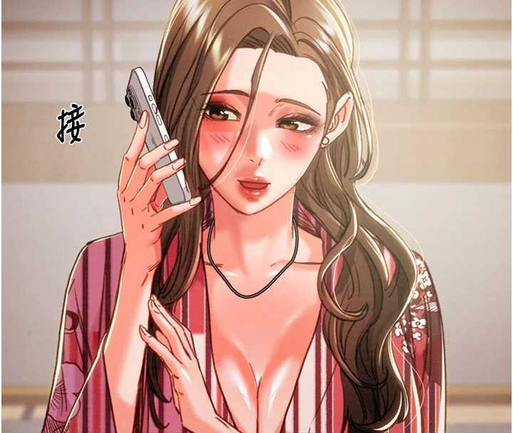 掠奪行動第76話-在電話另一邊偷情♥