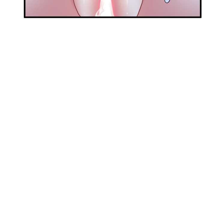 发小碰不得第89話