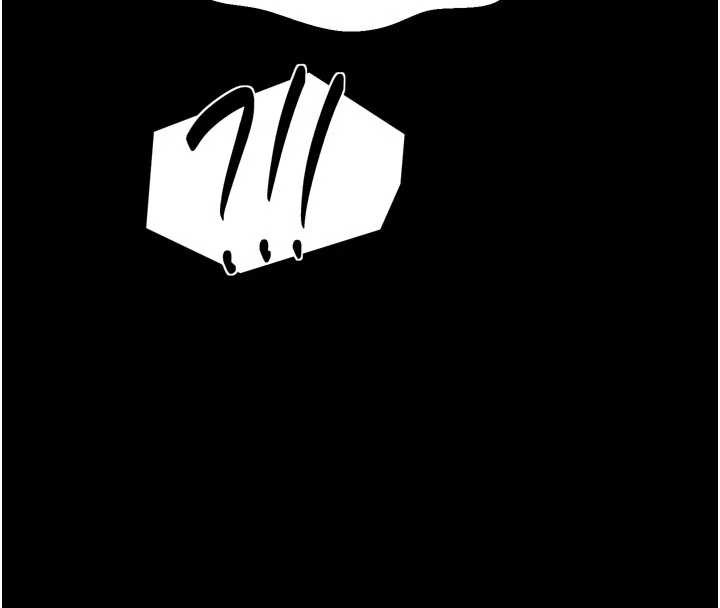 最強家丁第58話-誤觸抖M開關