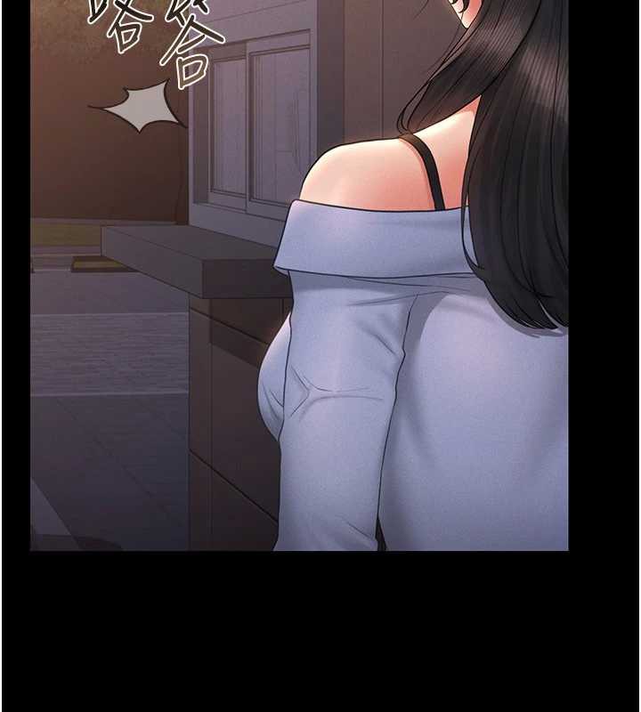 獵艷琯理員第12話-妳忍得很好，給妳內射當獎勵