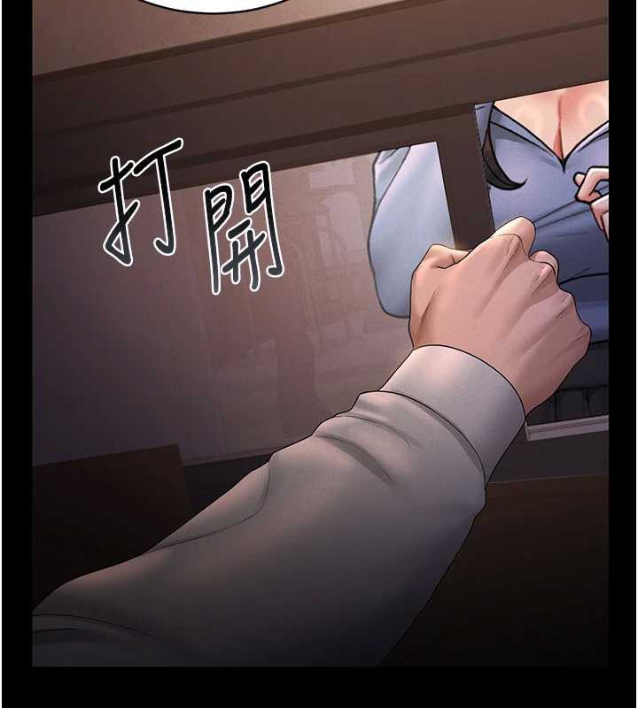 猎艷管理员第12話-妳忍得很好，給妳內射當獎勵