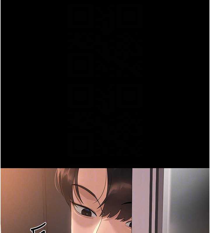 獵艷琯理員第12話-妳忍得很好，給妳內射當獎勵