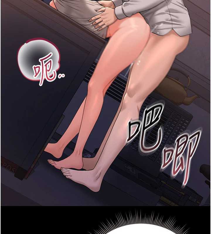 獵艷琯理員第12話-妳忍得很好，給妳內射當獎勵