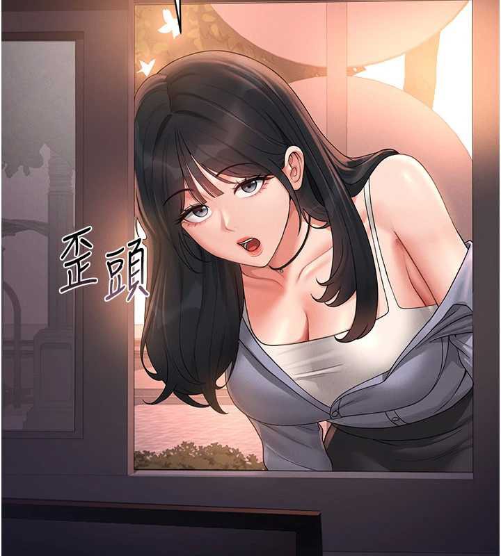 獵艷琯理員第12話-妳忍得很好，給妳內射當獎勵