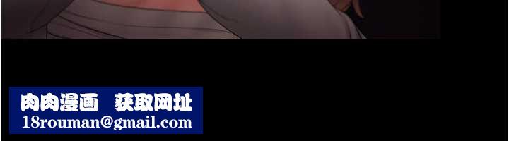 猎艷管理员第12話-妳忍得很好，給妳內射當獎勵