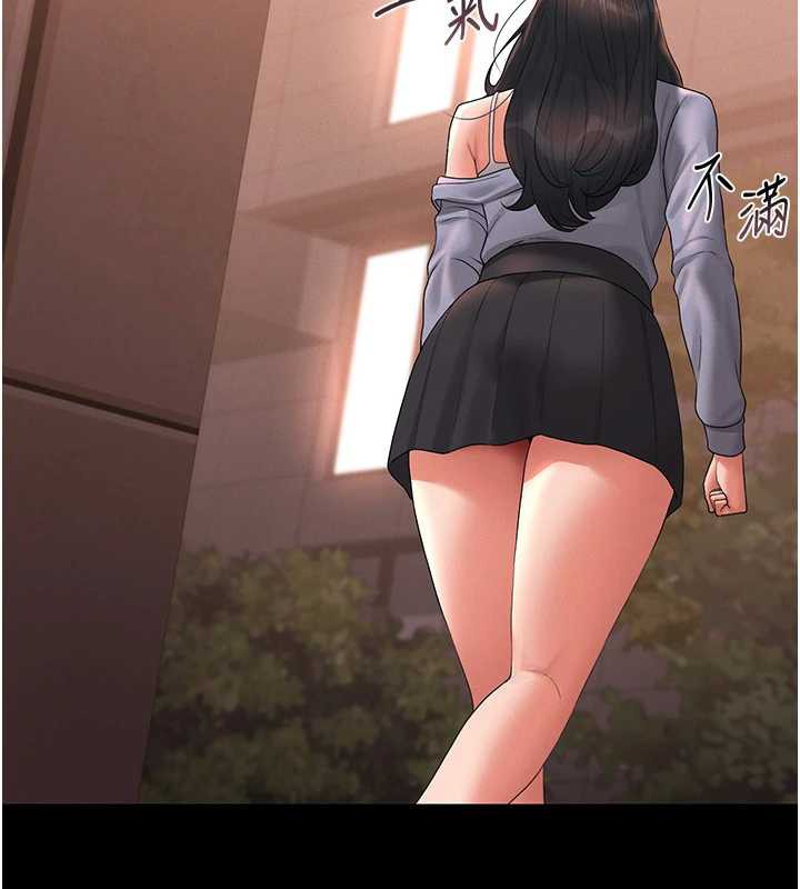 獵艷琯理員第12話-妳忍得很好，給妳內射當獎勵