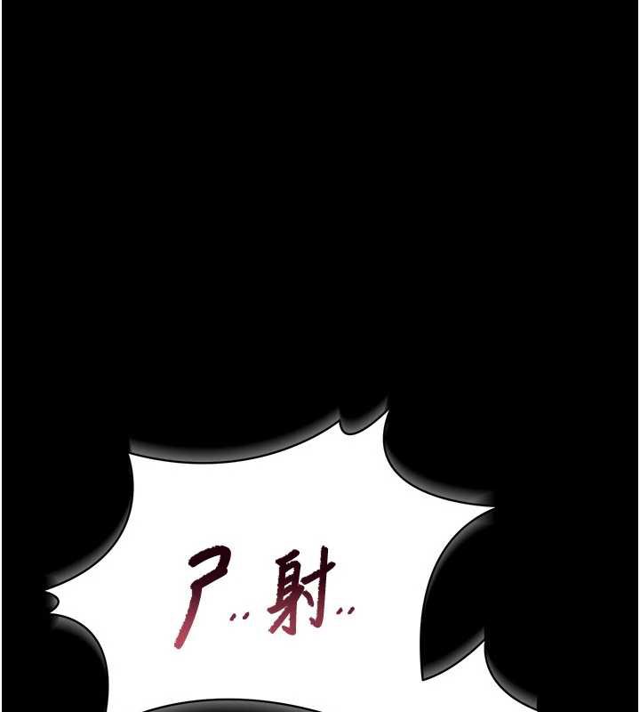 獵艷琯理員第12話-妳忍得很好，給妳內射當獎勵