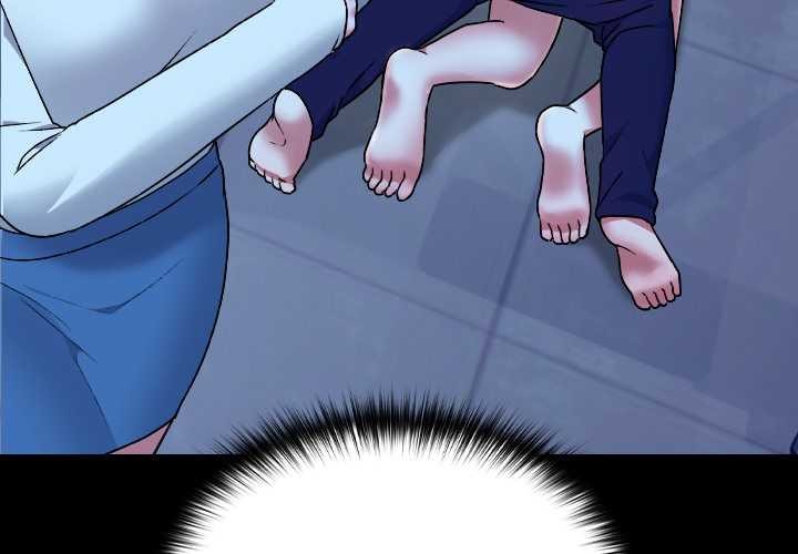 校花的雙麪生活第10話