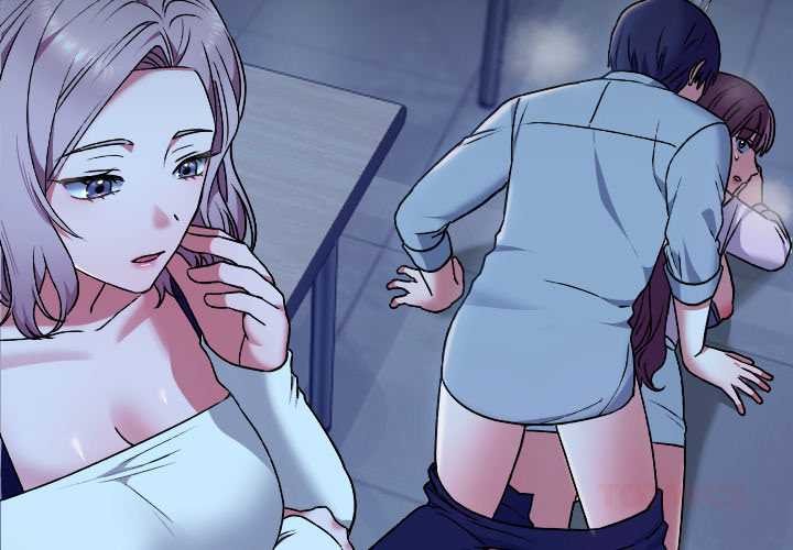 校花的双面生活第10話