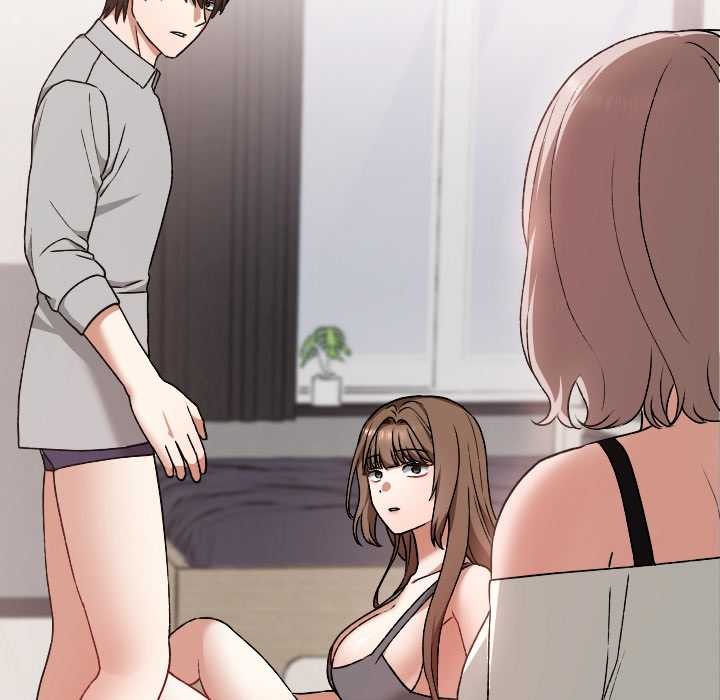 校花的雙麪生活第10話