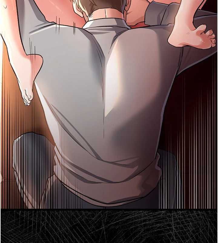 借妻條約第18話-開放式關係