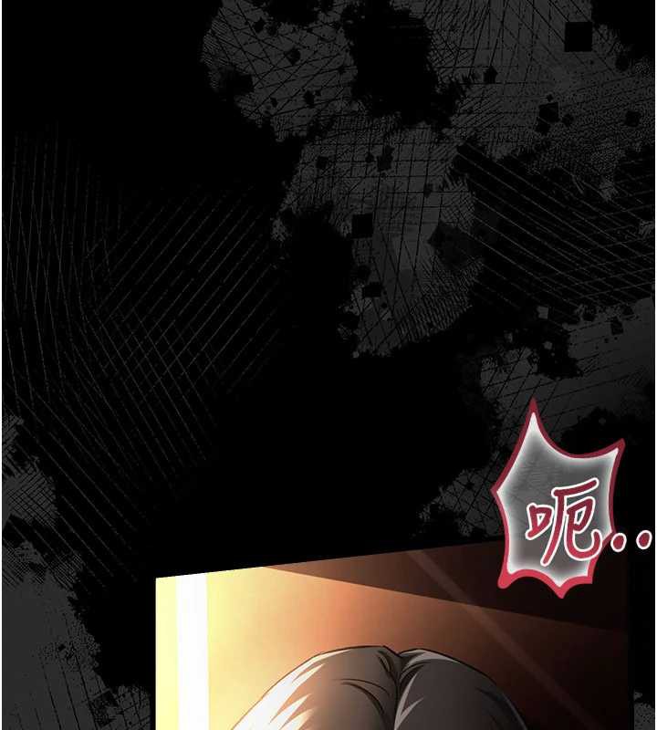 借妻條約第18話-開放式關係