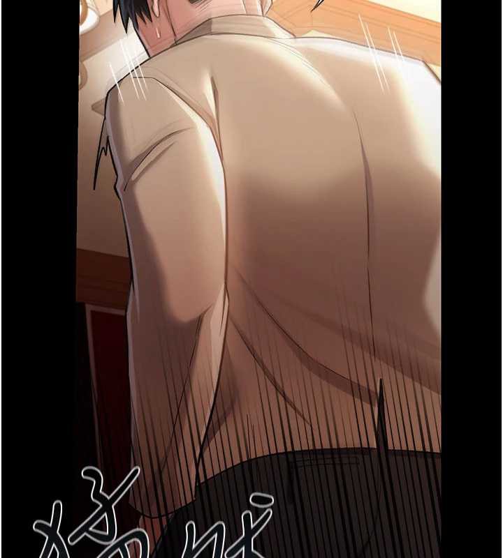 借妻条约第18話-開放式關係