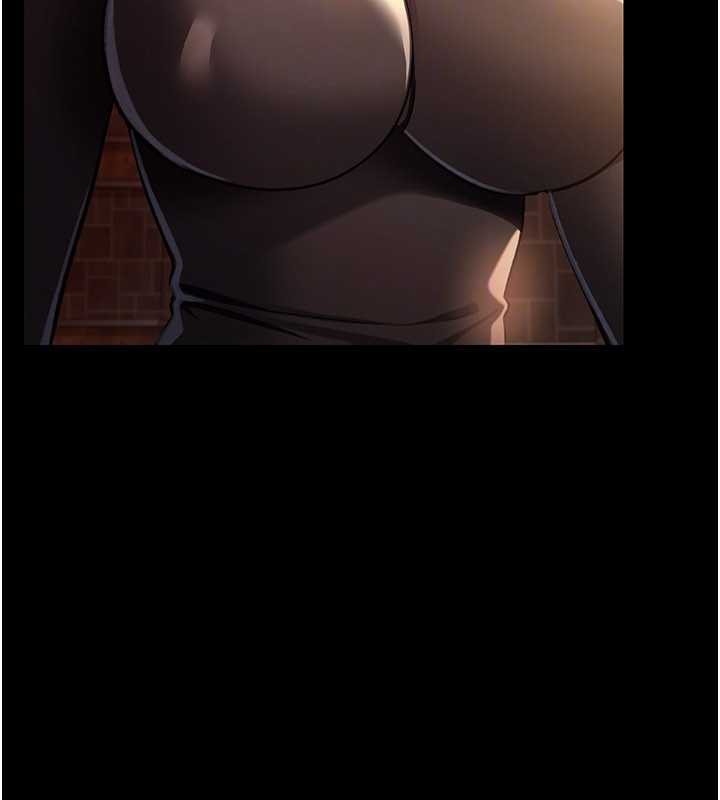 借妻条约第18話-開放式關係