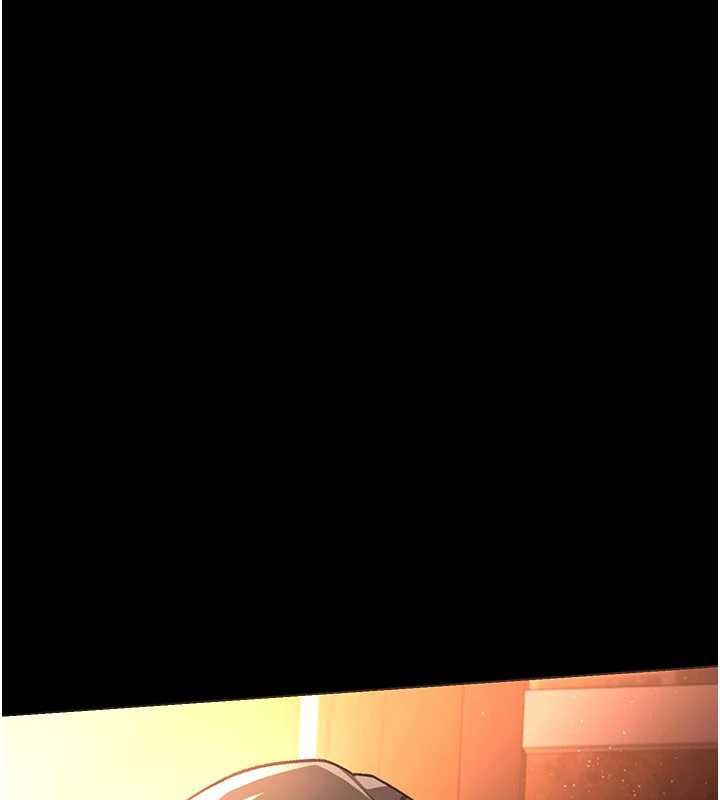 借妻条约第18話-開放式關係