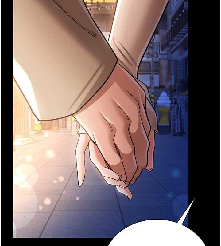 借妻條約第18話-開放式關係