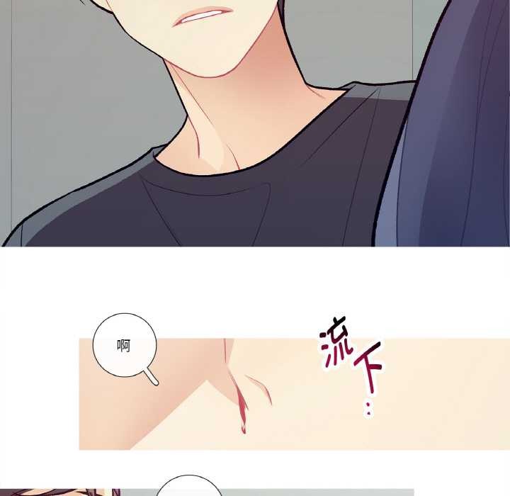 這都什麽事兒啊？第15話