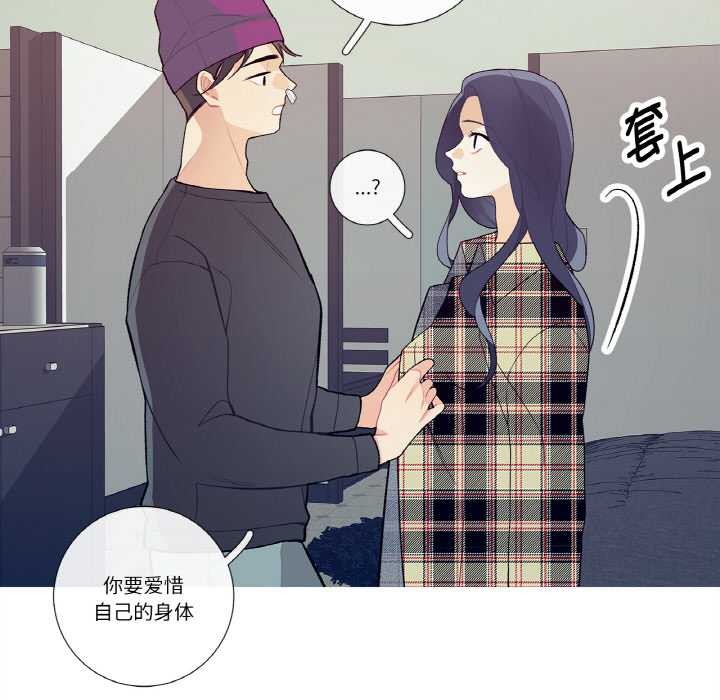 這都什麽事兒啊？第15話