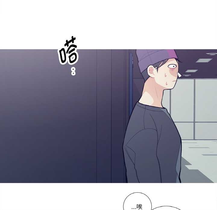 這都什麽事兒啊？第15話