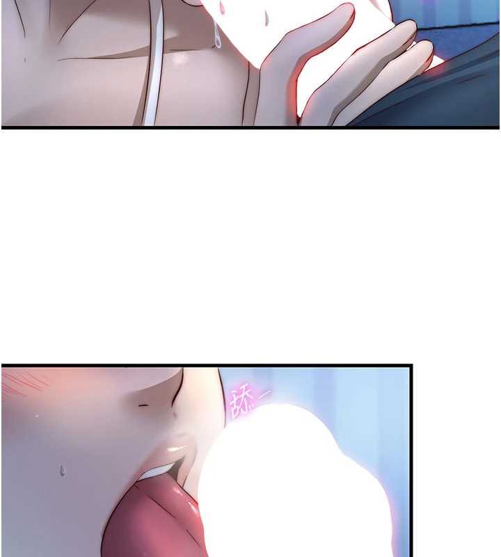 民宿精營中第31話-和姐姐大玩69