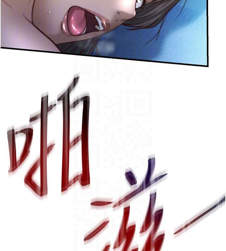 民宿精營中第31話-和姐姐大玩69