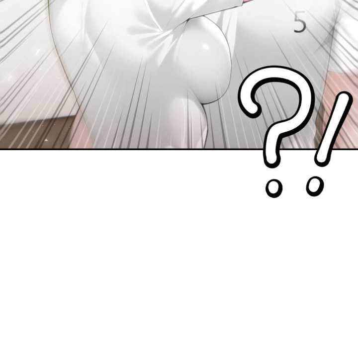 夫婦遊戲第48話