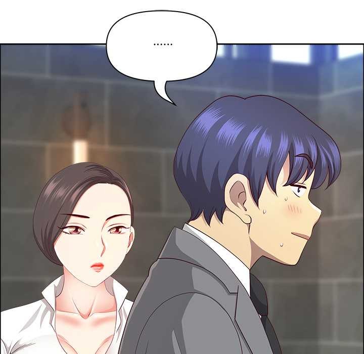 最强男人第44話