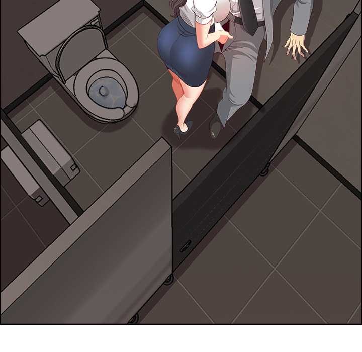 最强男人第44話